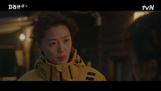 قسمت 7 سریال جیریسان /jirisan 2021 +زیرنویس فارسی