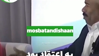 معلم گفت انجامش بده