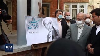 روایتِ نجاتِ خانه‌ای که سال‌ها متروکه بود