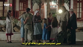 سریال Kibris Zafere Dogru قبرس پیش به سوی پیروزی قسمت 14 با زیرنویس فارسی