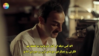 سریال aziz عزیز قسمت 2 با زیرنویس فارسی