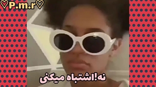 من درگیر باباتم!....