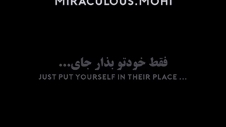 خودتو بزار جای.....