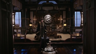 سریال چینی نوولند مروارید گرفتگی قسمت چهارم با زیرنویس فارسی