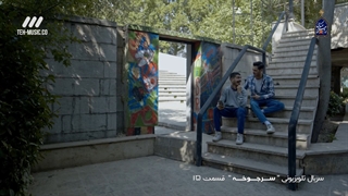 سریال سرجوخه قسمت 15 پانزدهم