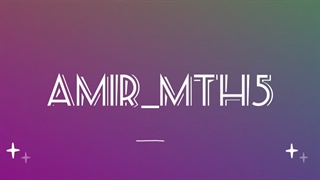 تیزر amir_mth5