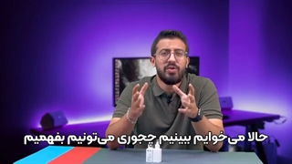 تشخیص شارژر اورجینال در فروشگاه قطعات گوشی شیائومی می فیکس پارت
