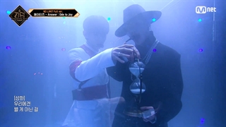 اجرای مرحله سوم ایتیز در کینگدام Answer : Ode to Joy