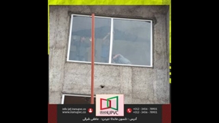 پروژه پنجره upvc | ایران یو پی وی سی