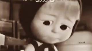 سلامتی اون روزی که...