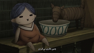 تناسخ یک بیکار فصل ۲ قسمت ۷