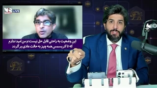 (رودست) فوری تورم شدید در آمریکاکشوری که هیچوقت تحریم نشده نگرانی ها از برگزاری جشن شکرگذاری امسال؟؟؟؟