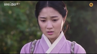 سریال کره ای بازرس مخفی سلطنتی جوی Secret Royal Inspector Joy قسمت سوم (زیرنویس فارسی)