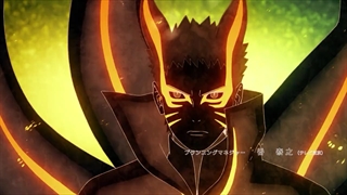 انیمه Boruto - Naruto Next فصل 01  قسمت 224  زیرنویس