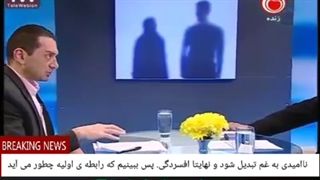 10 شرمساری ممکن است درطول زمان تغییرکرده وبه گناه تبدیل شود،پشت گناه تنبیه می آیدوباعث می شودفردازبارِتنشِ شرمساری خلاص شود