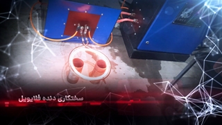 تولید دنده فلایویل کوره القایی سختکاری فلایویل قطعات خودرو