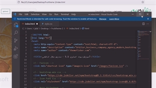 آموزش بوت استرپ 5 | قسمت دوم | فصل دوم