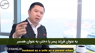 احمقانه ترین سوال ممکن - دن لاک
