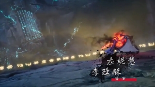 Dubu Xiaoyao-قسمت ۱۵۶