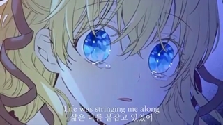 میکس اتی و لوکاس