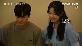 پشت صحنه قسمت 3 و 4 سریال شادی Happiness 2021 با بازی هان هیو جو و پارک هیونگ شیک (درخواستی)