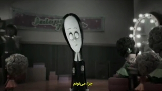 تواناییت چیه؟