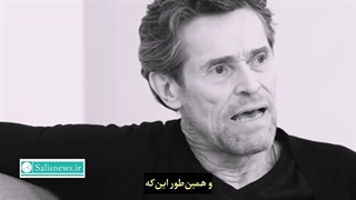 ویلم دفو: چرا در تئاتر بازی میکنم؟
