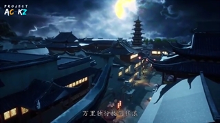 انیمه چینی Jiutain Yuan Di Jue فصل 1 قسمت 24 با زیرنویس فارسی