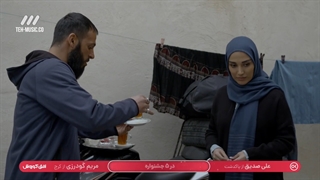 سریال سرجوخه قسمت 17 هفدهم