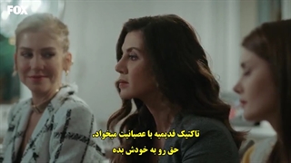 سریال evlilik hakkinda her sey همه چیز درباره ازدواج قسمت 9 با زیرنویس فارسی