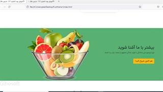 آموزش بوت استرپ 5 | قسمت چهارم | فصل دوم | جلال کاشفی