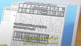 انیمه انتقام جویان توکیو ( Tokyo Revengers ) قسمت 5 با زیرنویس فارسی