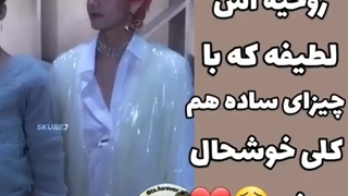 شوگای نازم ✨