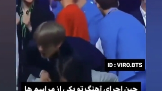 نامجونی بهترینهههههه✨✨✨