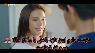 میلاد تاجیک آهنگ دوست دارم