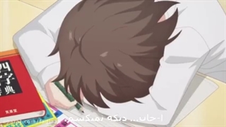 انیمه= زندگی بعدیم در نقش منفی قسمت 7 با زیرنویس فارسی