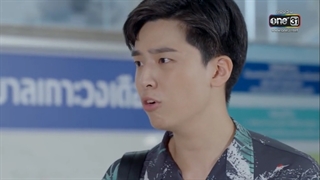 قسمت دهم سریال تایلندی آخرین وعده (Kor Kerd Mai Klai Klai Ter 2020- )با زیرنویس فارسی