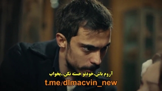 سریال kanunsuz topraklar سرزمین های بی قانون قسمت 7 با زیرنویس فارسی