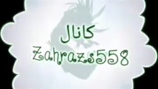 کمیک میراکلس پری دریایی