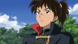 انیمه هانیو نه یاشاهیم فصل دو قسمت ۷ با زیرنویس فارسی