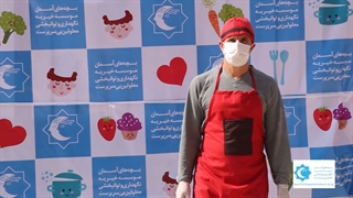 مهربانی، عشق و همدلی - خیریه بچه های آسمان