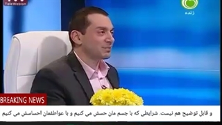 16 نحوه شکل گیری "خود آرمانی"