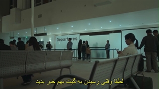 قسمت دوم سریال کره ای جهنم دره Hellbound 2021 + زیرنویس فارسی چسبیده با بازی یو آ این-720p