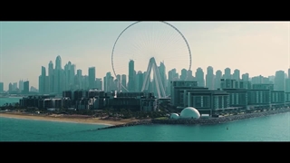 نمایشگاه Intersec دبی