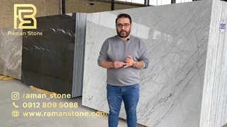 سنگ مناسب کف ( گروه رامان استون)