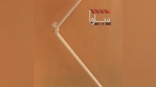 سایبان مغازه  44384769