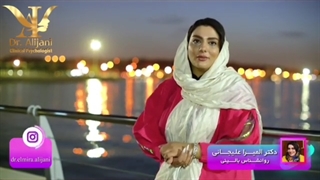 شاخصه های سلامت روان