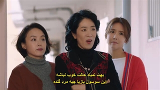 قسمت سوم سریال ایکس دیوانه در شهر The Crazy Guy in This District 2021  با بازی اوه + زیرنویس فارسی چسبیده یون