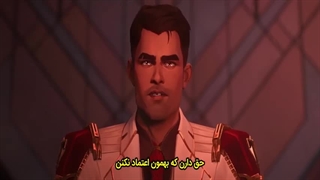 انیمیشن آرکان قسمت 9 با زیرنویس فارسی چسبیده Arcane 2021