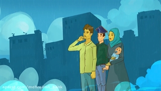 طرح مهر آتیه نوین بانک قرض الحسنه مهر ایران